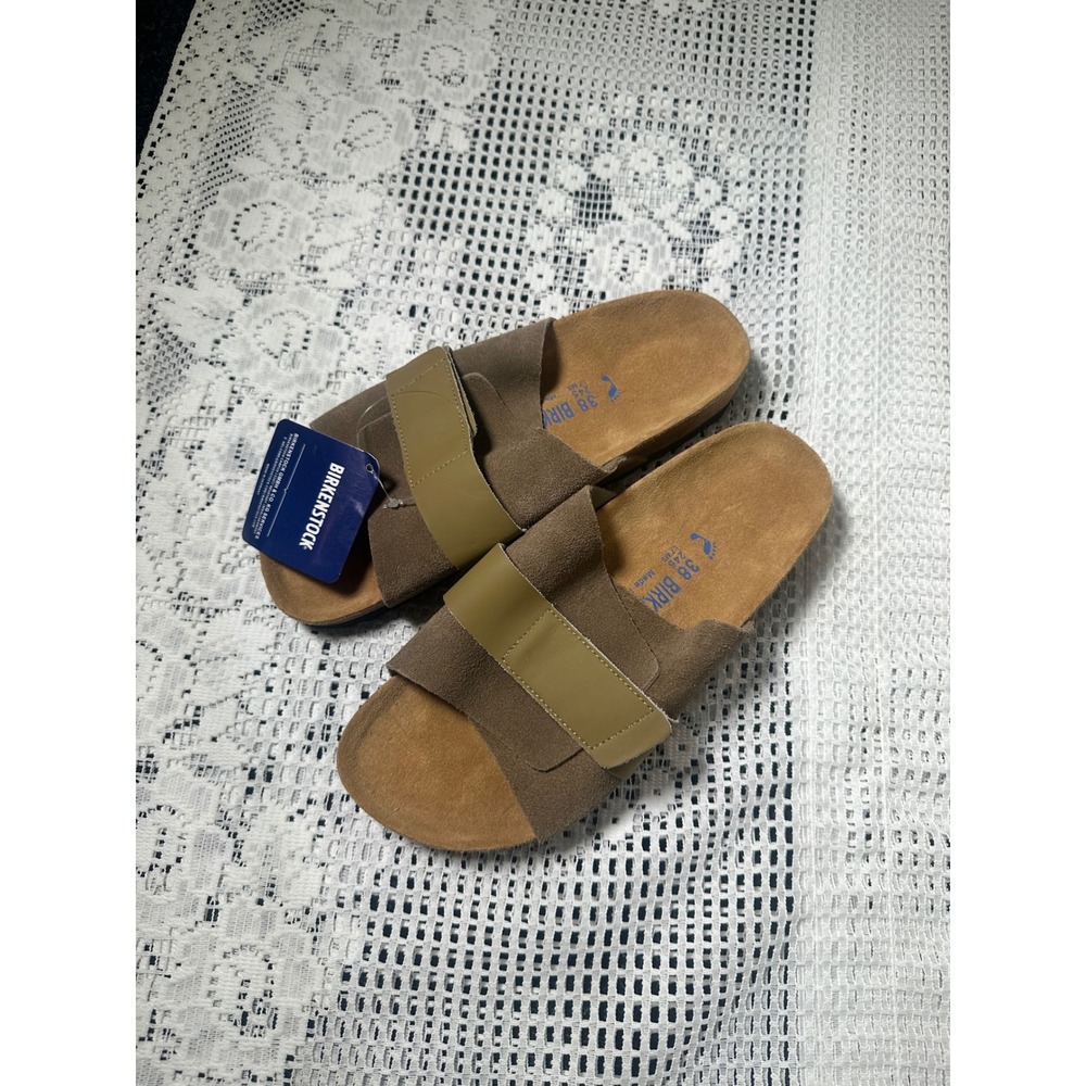Birkenstock Kyoto Taupe Suede Slides